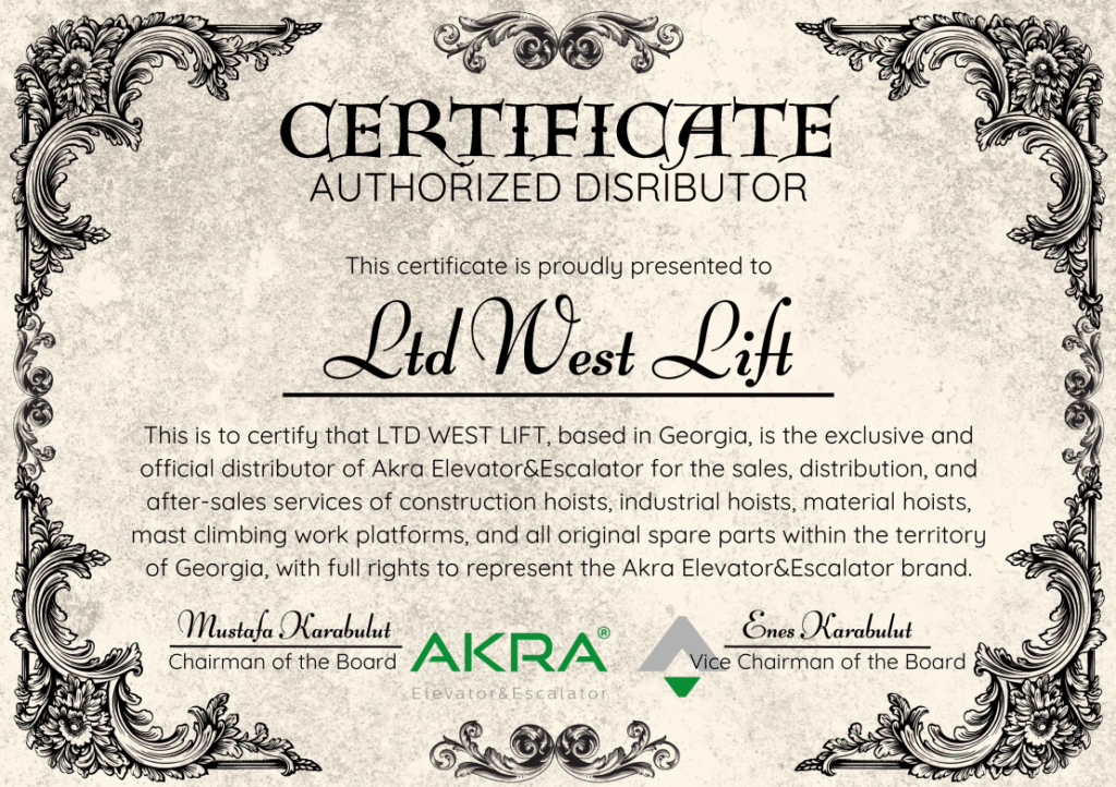 Certificate 4